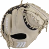Marucci Ascension 225C1 32.5" Baseball Catcher's Mitt: MFG2AS225C1 2 Marucci Ascension 225C1 32.5" Baseball Catcher's Mitt: MFG2AS225C1 -Marucci Store MFG2AS225C1 CM W D