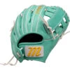 Marucci Cypress Series 98R2 12.75" Fastpitch Outfield Glove: MFGCYFP98R2 -Marucci Store MFGCYFP98R2 W MT R D