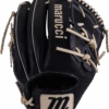 Marucci Cypress Series M Type 15K2 12" Infield/Pitcher Baseball Glove: MFGCYM15K2 2 Marucci Cypress Series M Type 15K2 12" Infield/Pitcher Baseball Glove: MFGCYM15K2 -Marucci Store MFGCYM15K2 BK D