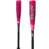 2025 Marucci RCKLESS (-11) 2 5/8" USA Tee Ball Bat: Multiple Colors 1 2025 Marucci RCKLESS (-11) 2 5/8" USA Tee Ball Bat: Multiple Colors -Marucci Store MTBCRP 1