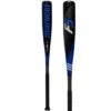 Marucci F5 Senior League Black USSSA (-8) Baseball Bat: MSBF52X8 -Marucci Store MarucciF5SeniorLeagueBlackUSSSA 8 BaseballBat MSBF52X8