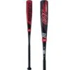 Marucci CAT Connect (-11) USA Baseball Bat: MSBCC11Y2USA -Marucci Store Marucci Cat Connect 2 USA Baseball Bat MSBCC11Y2USA