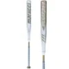 Marucci Echo Connect DMND (-10) Fastpitch Softball Bat: MFPECD10 2 Marucci Echo Connect DMND (-10) Fastpitch Softball Bat: MFPECD10 -Marucci Store Marucci Echo Connect DMND 10 Fastpitch Softball Bat MFPECD10
